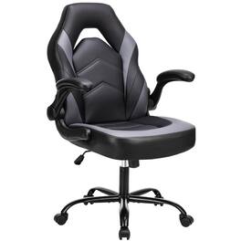 AOITUN - Ergonomic Computer Gaming Chair with Flip-up Armrest, Height Adjustable PU Leather Home Office Desk Chair - Gray
