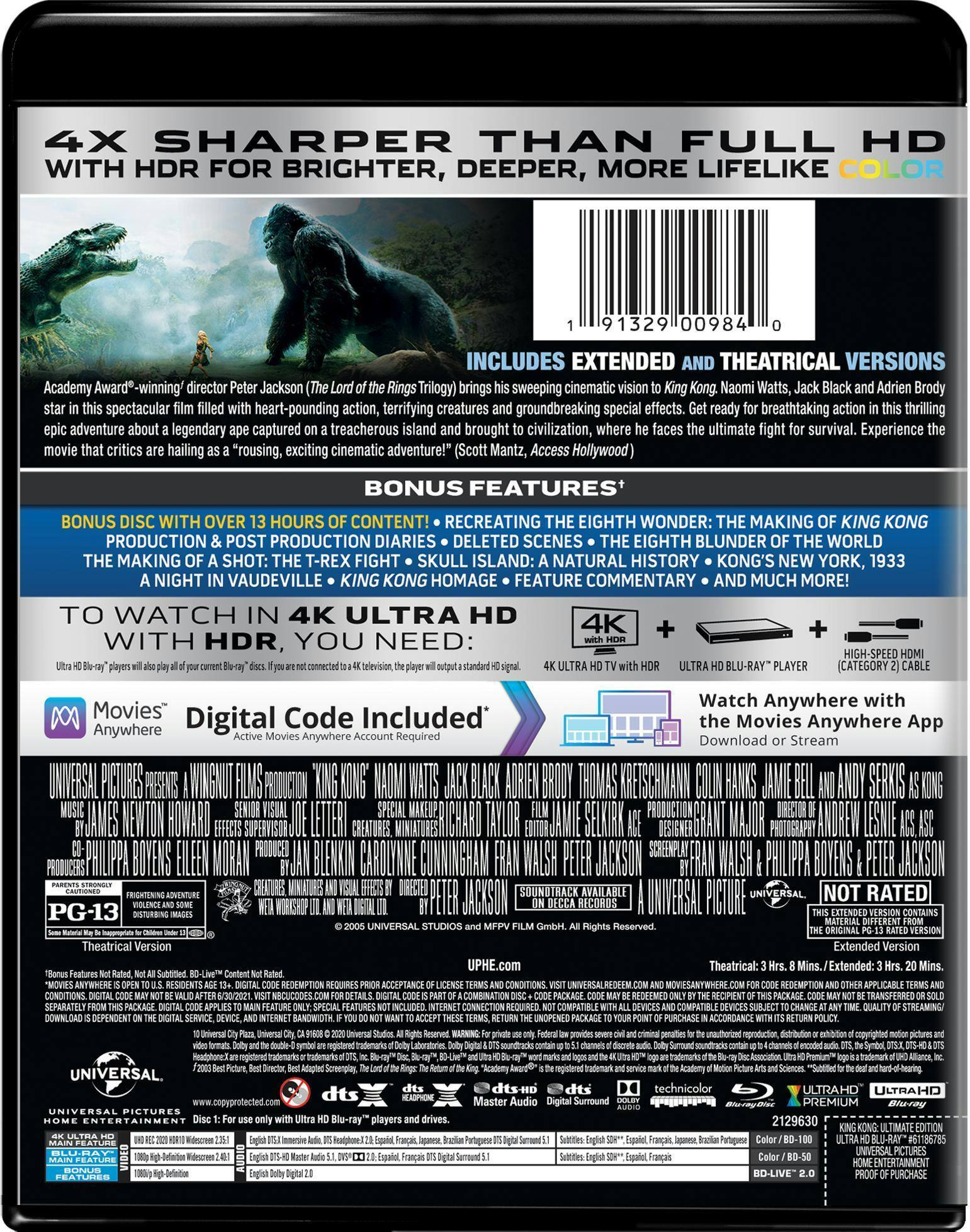 Back. King Kong (Ultimate Edition)   - 4K Blu-Ray.