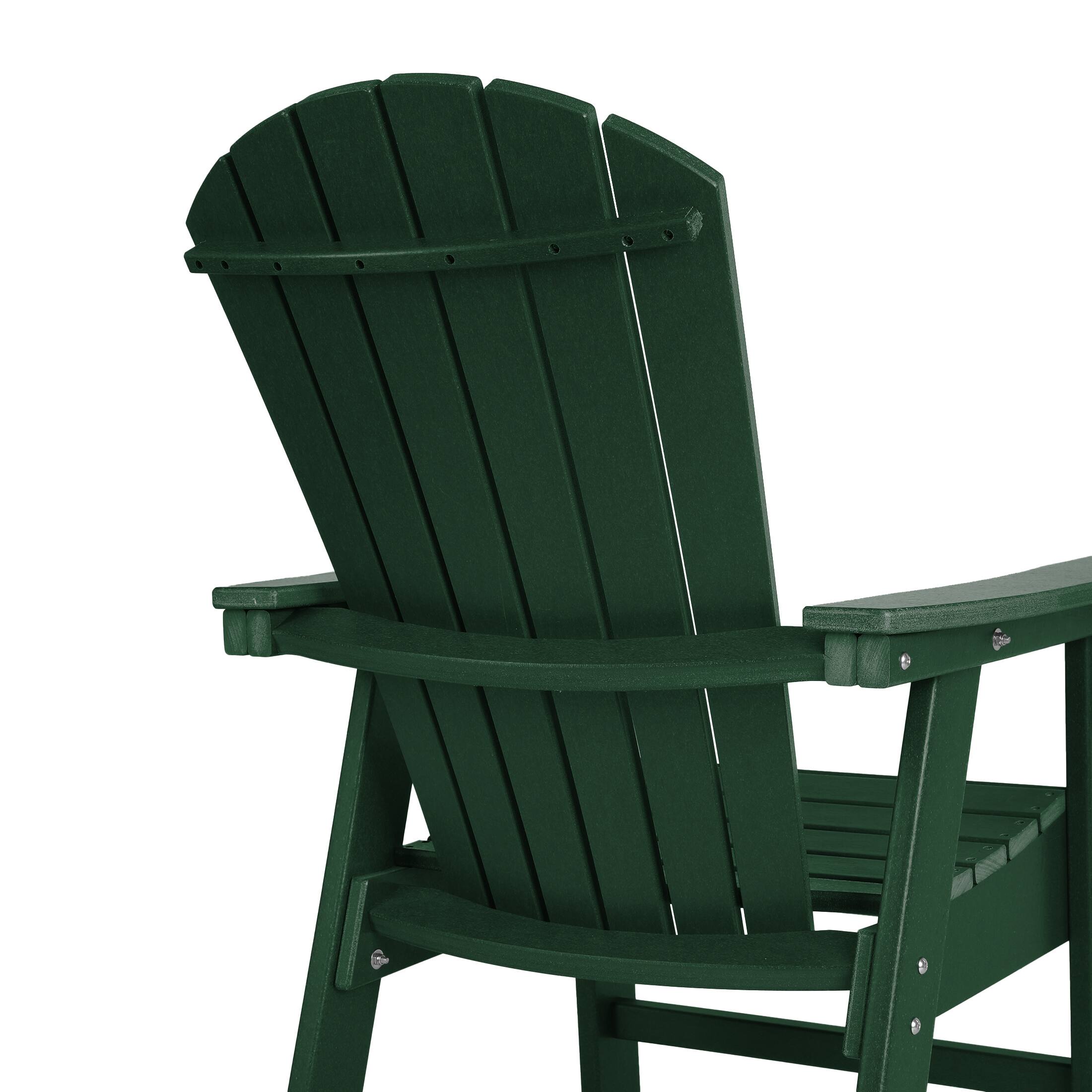 Alt View 5. WestinTrends - WestinTrends Dylan Outdoor Patio Shell-back Adirondack Dining Chair Weather Resistant - Dark Green.