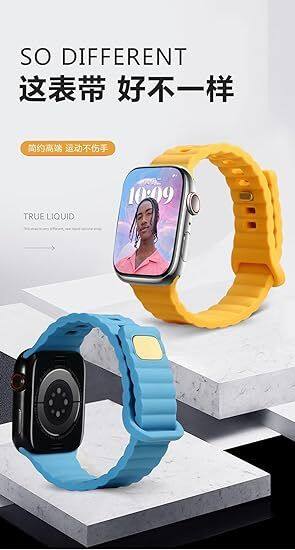 SO DIFFERENT  
这表带 好不一样  

简约高端 运动不伤手  

TRUE LIQUID