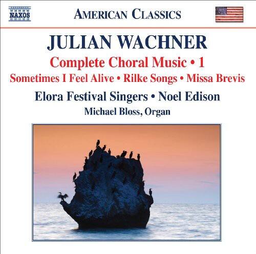 Elora Festival Singers - Complete Choral Music 1  - COMPACT DISCS