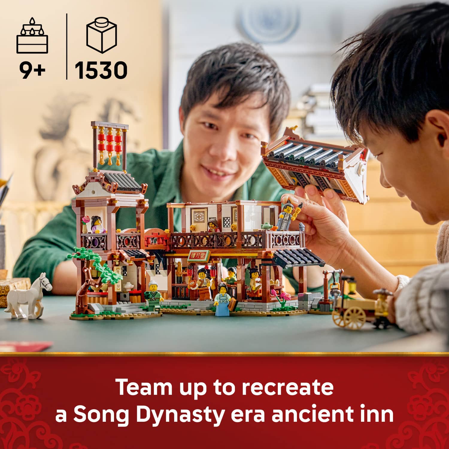 LEGO Chinese Festivals Ancient Moon Gazing Inn 80121 6588785