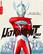 Front. Ultraman Taro: Complete Series - BLU-RAY.
