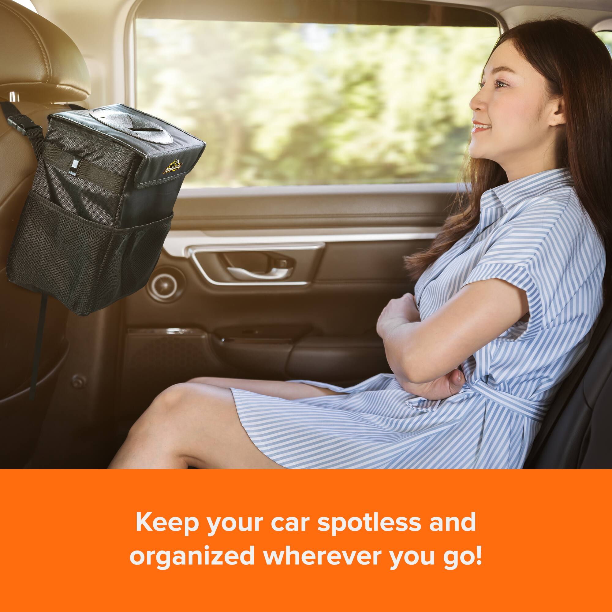 Keep your car spotless and organized wherever you go!