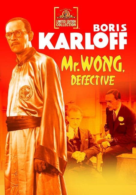 Front. Mr. Wong, Detective - DVD.
