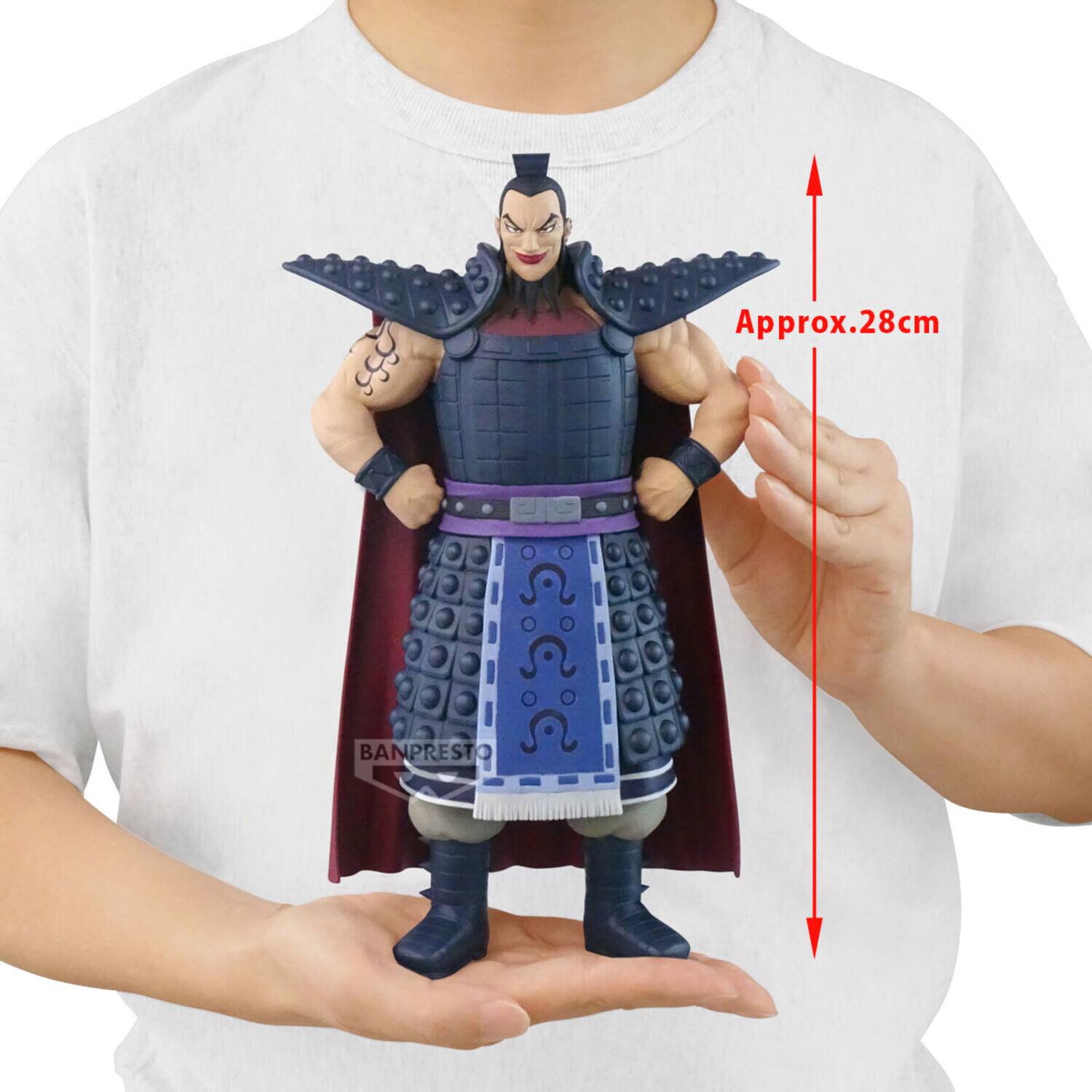 Approx. 28cm  
28cm  
BANPRESTO