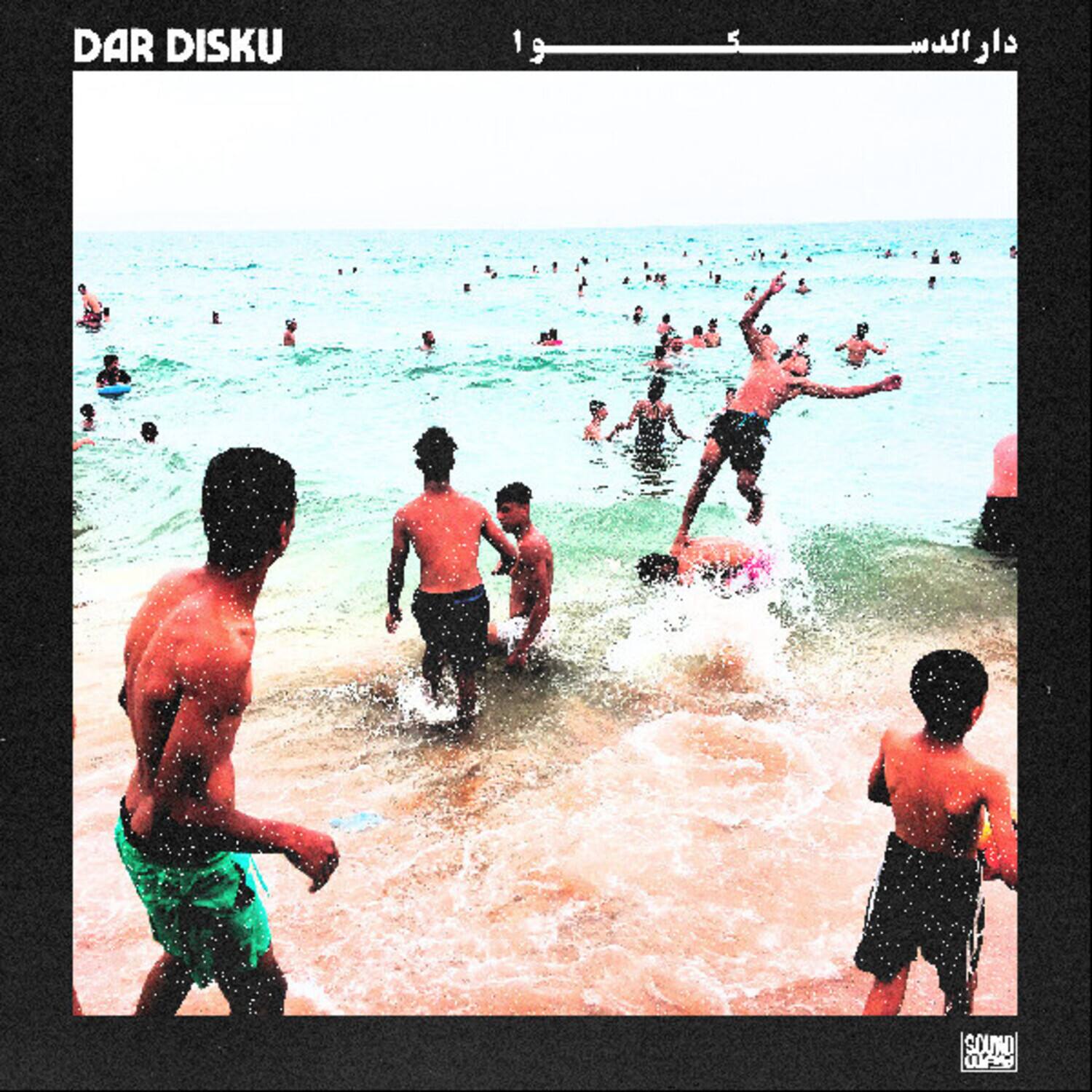 DAR DISKU  
1 g  
SOUND OF