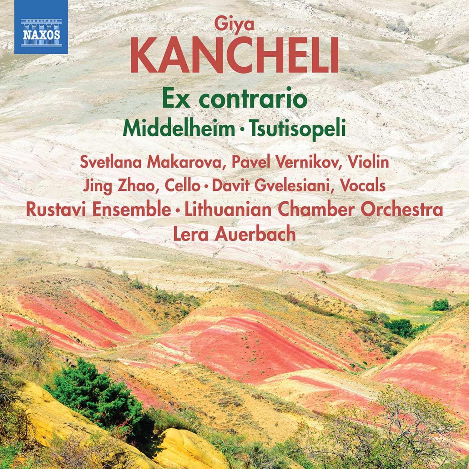 Svetlana Makarova - Kancheli: Ex contrario; Middelheim; Tsutisopeli   - COMPACT DISCS [CD] price history on PriceWatchPro