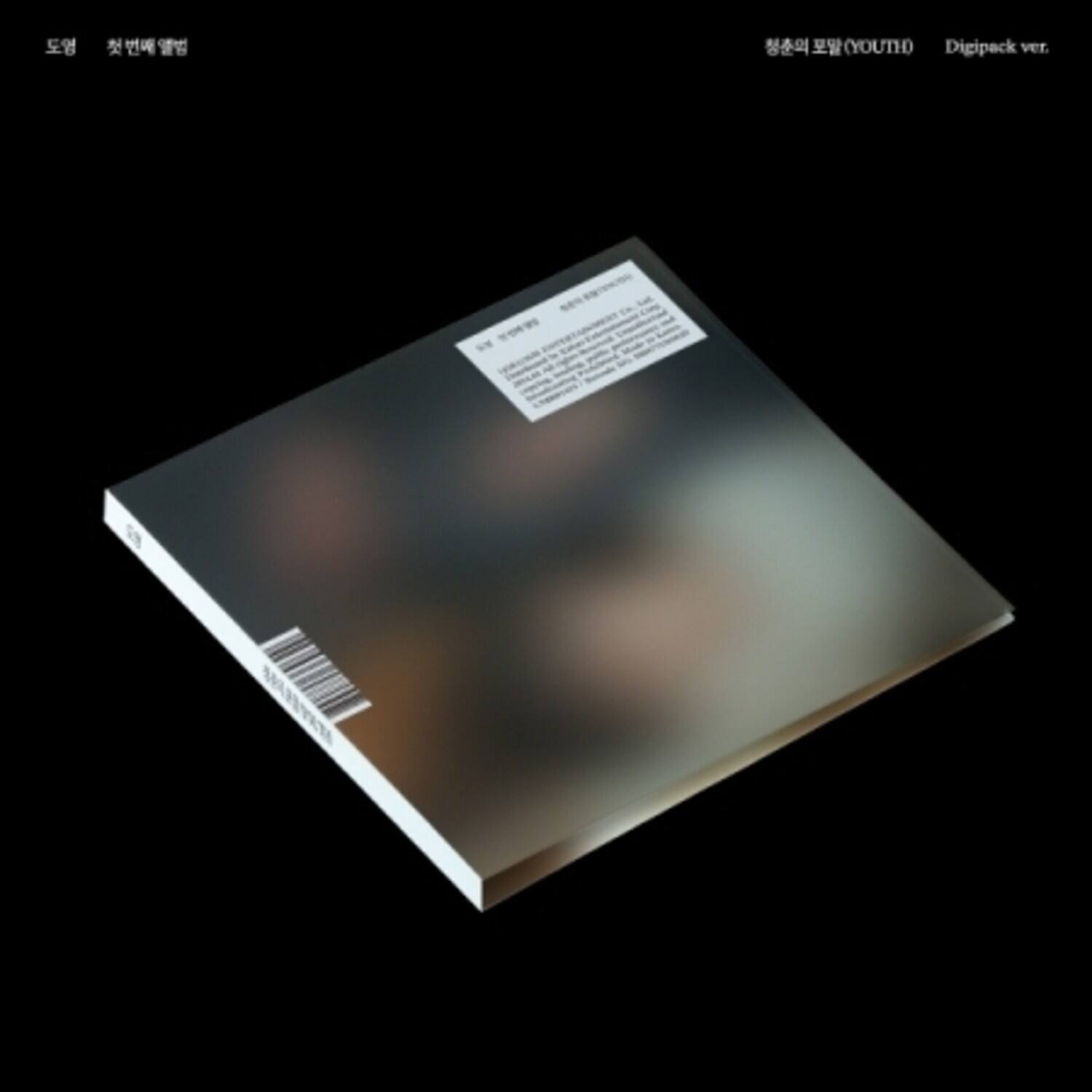 Certainly! Here is the corrected and grouped text from the image:

---

**도입**  
첫 번째 앨범

**정초의 포괄 (YOUTH0)**  
Digipack ver.

---

**[Text on the album cover]**

---

**[Barcode and additional text on the bottom left]**

---

This text is grouped and corrected based on the visible parts of the image.