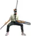 Angle. Bandai - Chainsaw Man - Banpresto Vibration Stars.