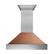 Front. ZLINE - ZLINE 36 in. Ducted Satin Stainless Steel Wall Mount Range Hood with Hand-Hammered Copper Shell - Hand Hammered Copper.