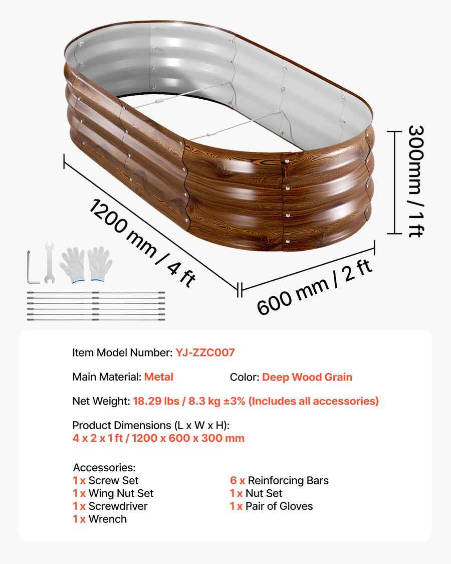 Landscape Store Structure VEVOR 2 Pack Galvanized Raised Garden Beds, 4 x 2 x 1 ft, Oval Metal ...