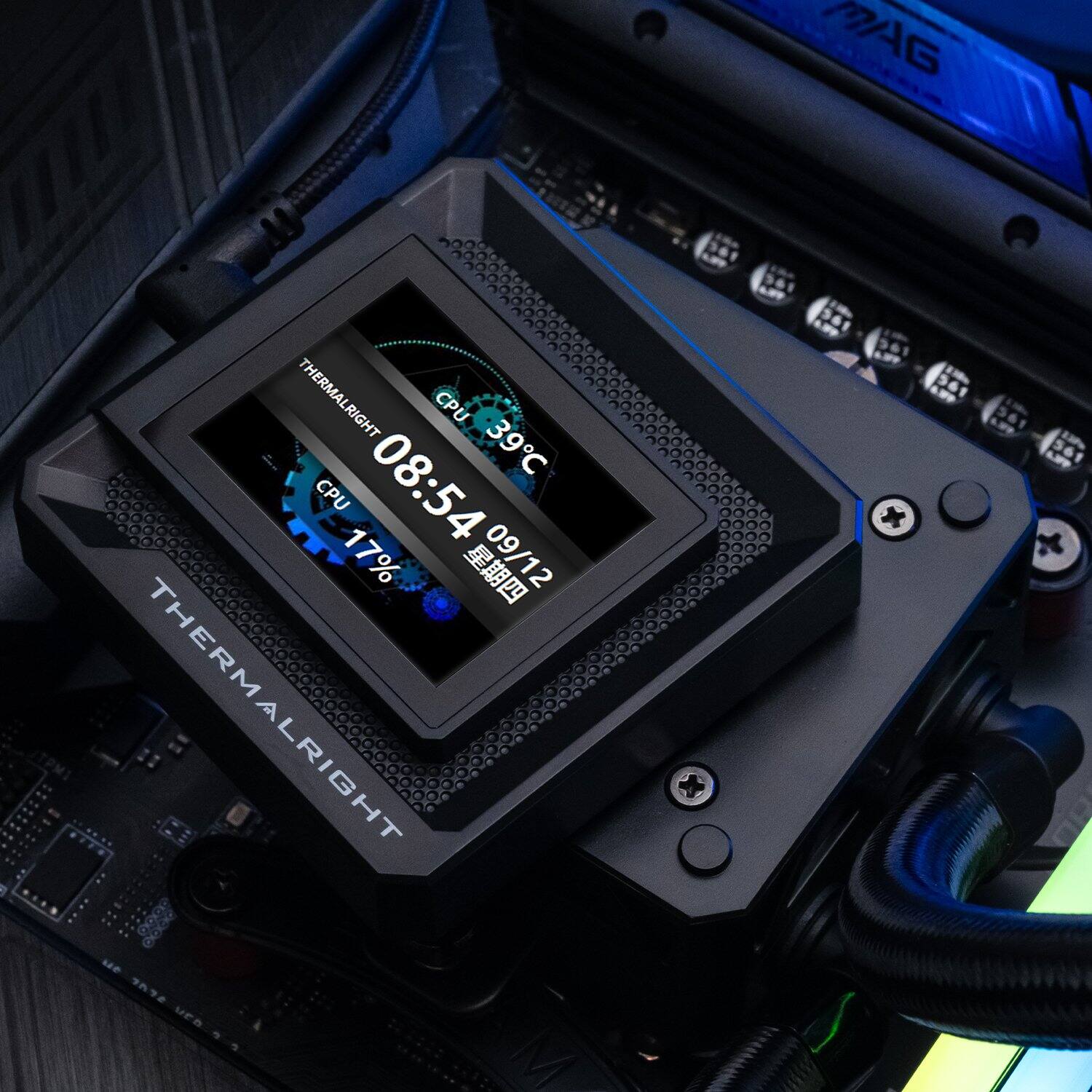 BAG THERMALRIGHT CPU 39C CL17% CPU 08:54 17% 09/12 THERM THERMALRIGHT
