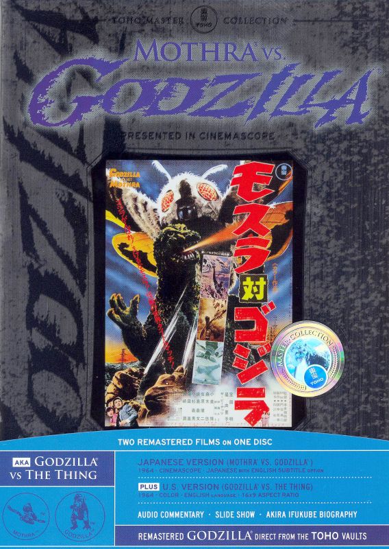  Mothra vs. Godzilla [Special Packaging] [DVD] [1964]