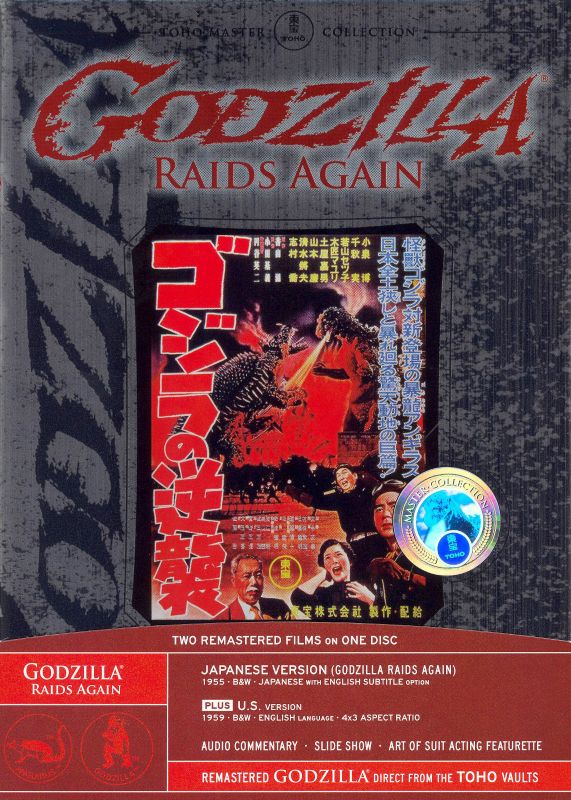  Godzilla Raids Again [Special Packaging] [DVD] [1955]