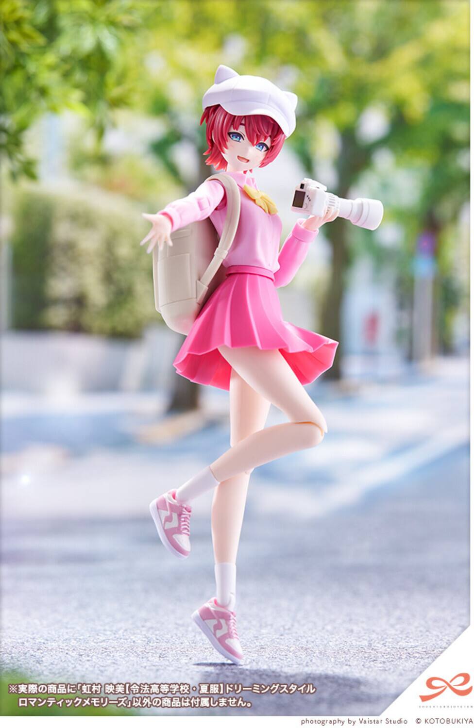 Sure, here is the corrected and grouped text from the image:

---

**Photography by Vaistar Studio**

**KOTOBUKIYA**

---

**※実際の商品に「虹村 映美【令法高等学校・夏服】ドリーミングスタイル」以外の商品は付属しません。**

---

**photography by Vaistar Studio © KOTOBUKIYA**