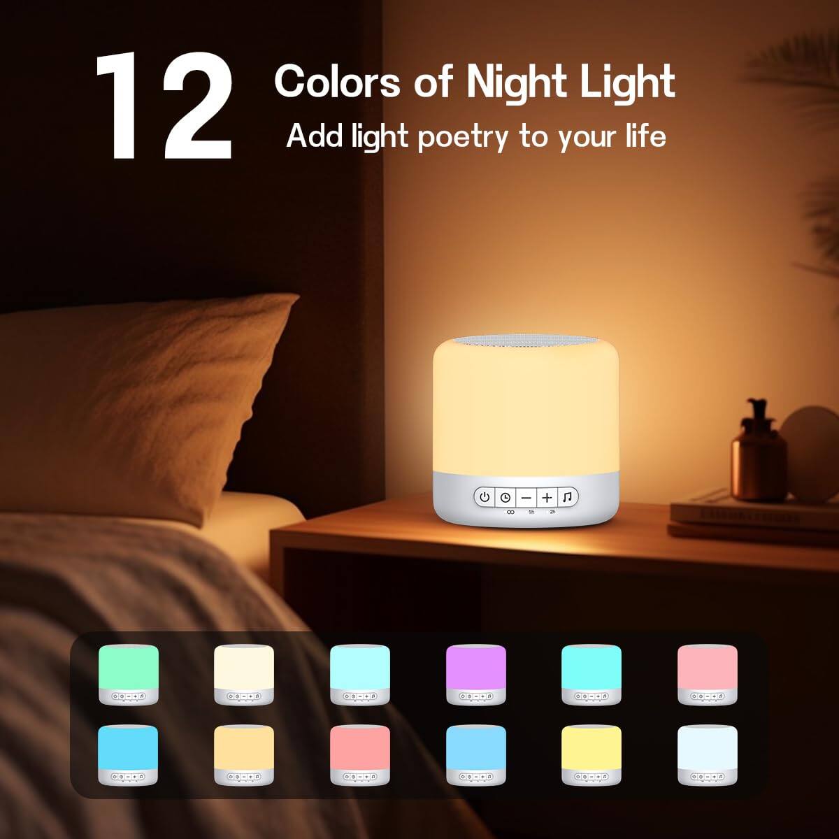 12 Colors of Night Light  
Add light poetry to your life