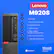 1. Lenovo M920S
2. Optical drive
3. Power button and power light
4. Microphone connector
5. Headset connector
6. USB-C™ connector (only supports USB data transmission)
7. USB 3.1 Gen 1 connectors (2)
8. USB 3.1 Gen 2 connectors (2)
Lenovo
Microsoft AUTHORIZED Refurbisher
Windows 11