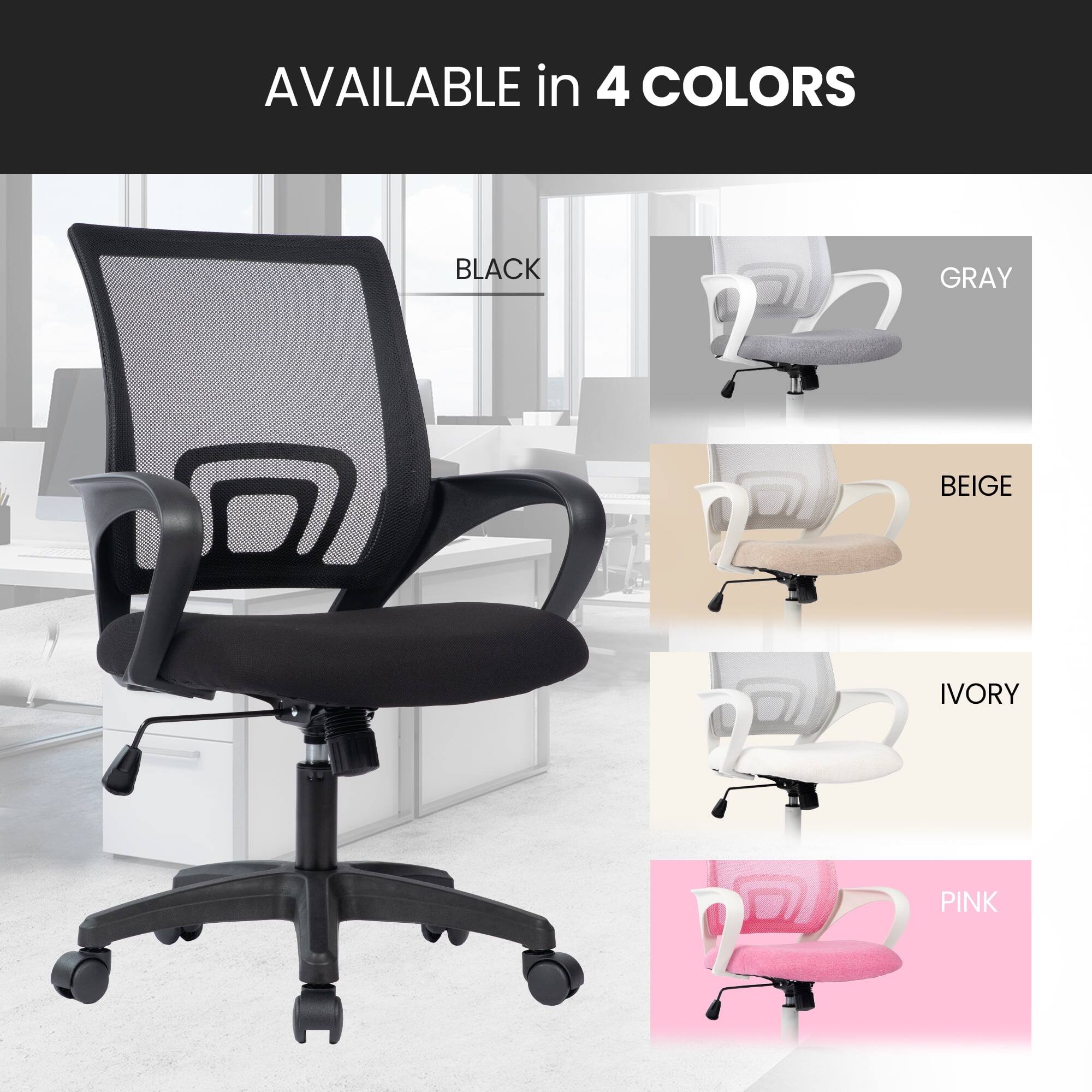 AVAILABLE in 4 COLORS  
BLACK, GRAY, BEIGE, IVORY, PINK