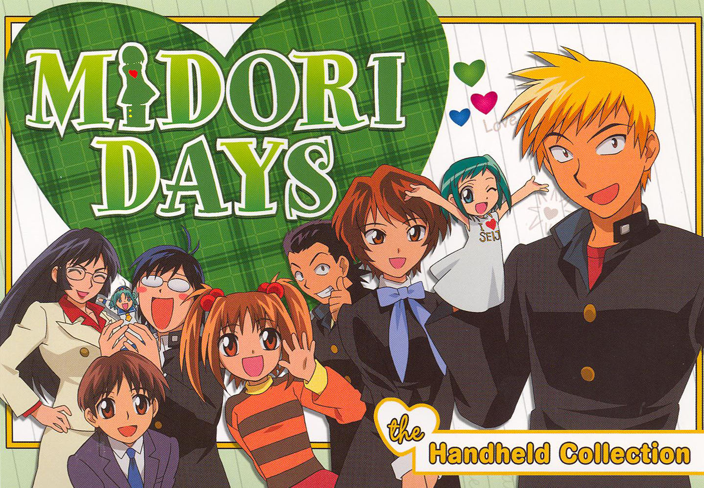 CD Album CD-TV drama MIDORI DAYS How do you do, Music software