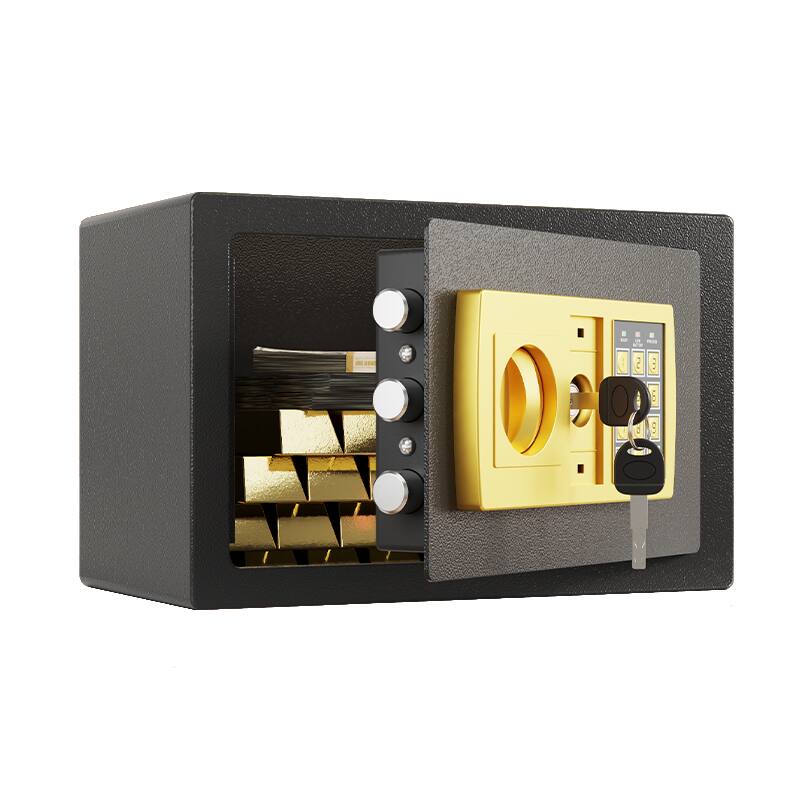 Front. Cluzine - Electronic Safe Box, Steel Security Lock with Digital Keypad, Home Office Valuables Storage.