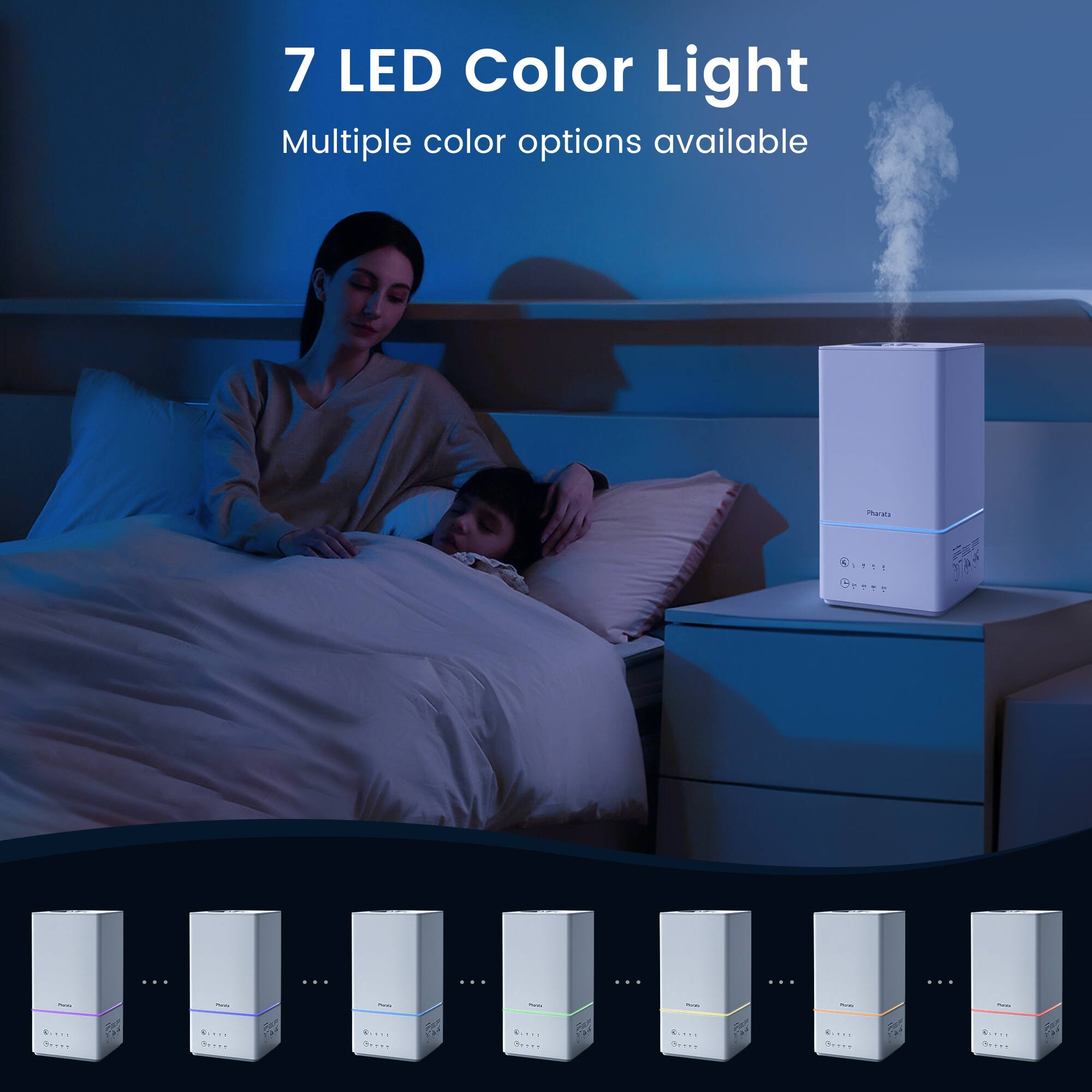 7 LED Color Light  
Multiple color options available