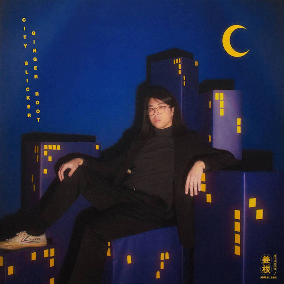 Front. City Slicker [LP].