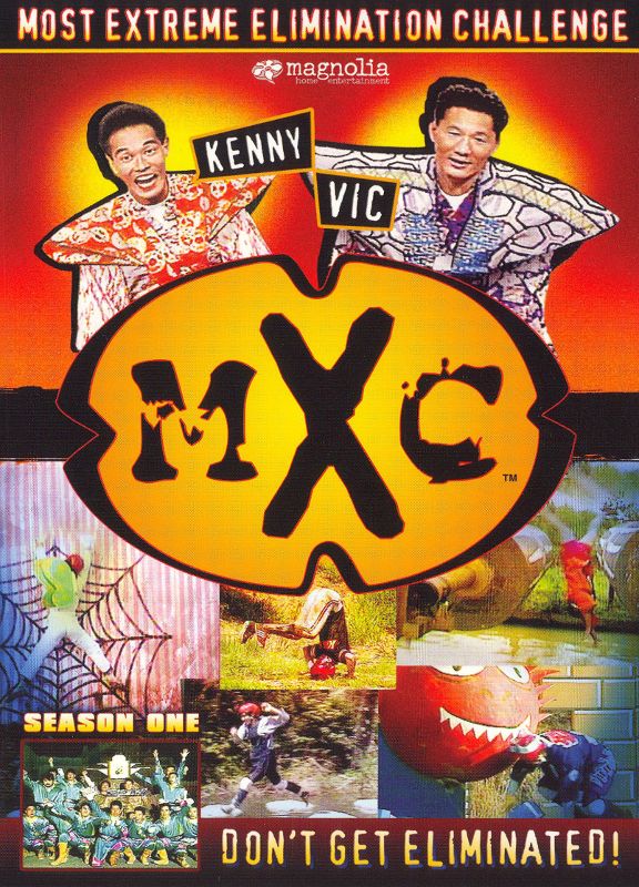  MXC: Most Extreme Elimination Challenge Season 1 [2 Discs] [DVD]