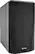 Alt View 11. Denon - HEOS HomeCinema Soundbar with 5.25" Wireless Subwoofer - Black.