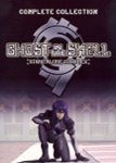 Front Standard. Ghost in the Shell: Stand Alone Complex - Complete Collection [7 Discs] [DVD].
