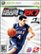 Front Detail. College Hoops 2K7 - Xbox 360.