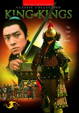 King of Kings (MOD) (DVD Movie)