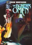 Front Standard. The Boxer's Omen [Special Edition] [DVD] [1983].