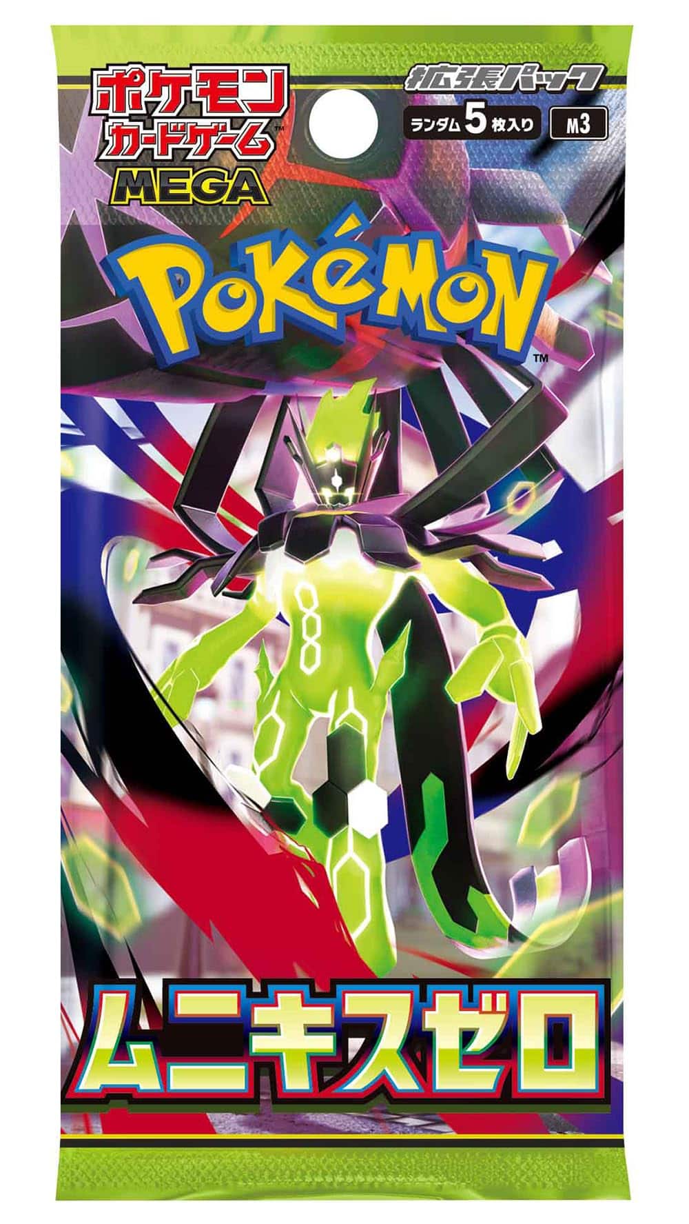 Pokémon Pokemon Card Game MEGA Expansion Pack Monikis Zero Box M3