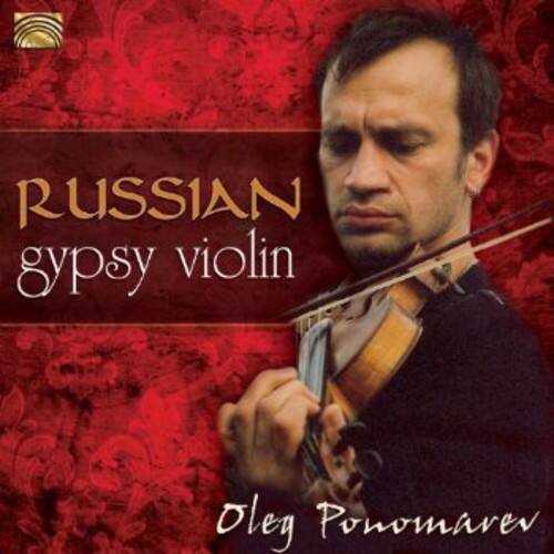 RUSSIAN gypsy violin  
Oleg Ponomarev