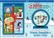 Front Zoom. Peanuts Deluxe Holiday Collection [6 Discs] [Blu-ray/DVD].