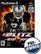 Front Detail. NFL Blitz 20-02 — PRE-OWNED - PlayStation 2.