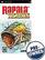 Front Detail. Rapala Trophies — PRE-OWNED - PSP.