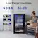 Less Energy, Low Noise
$0.14
0.74 kWh/day
36 dB
Our cooler
CEC Verified
ETL US
DOE Certified