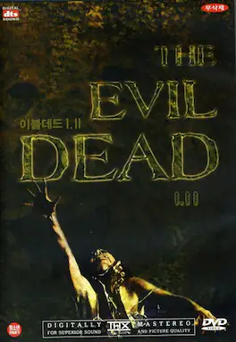 The Evil Dead 1 & 2 - DVD