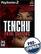 Front Detail. Tenchu: Fatal Shadows — PRE-OWNED - PlayStation 2.