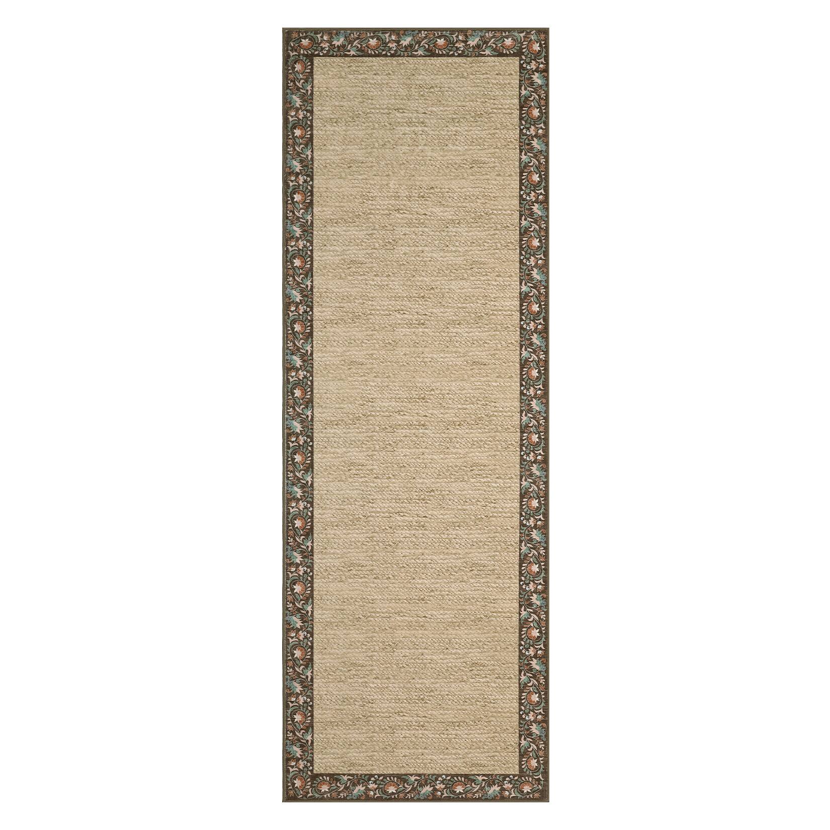Front. GAOMON - Modern Bordered Area Rug Machine Washable Non Slip Non Shedding Stain Resistant Carpet for Bedroom Laundry Living Room - Brown.