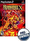 Front Detail. Romance Of The Three Kingdoms X — PRE-OWNED - PlayStation 2.