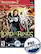 Front Detail. The Lord of the Rings: The Return of the King Greatest Hits — PRE-OWNED - PlayStation 2.