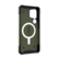 The image features a green case for a cell phone, which has a magnifying glass on it. The magnifying glass is white and has a circle around it. The case is made of hard plastic and has a design that resembles a magnifying glass. The case is designed to protect the cell phone and add a unique touch to its appearance.