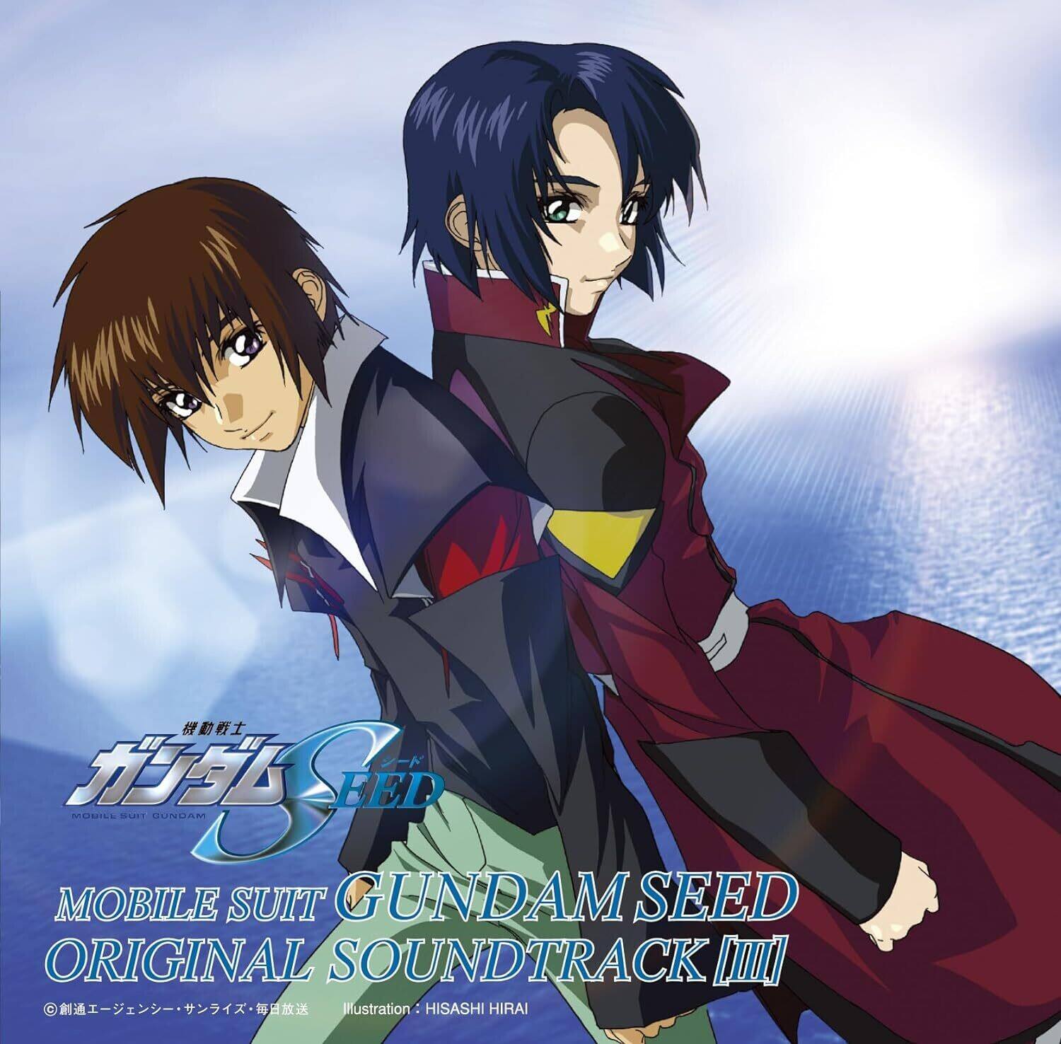 Mobile Suit Gundam Seed Mobile Suit Gundam Seed Vol. 3 O.S.T. COMPACT ...