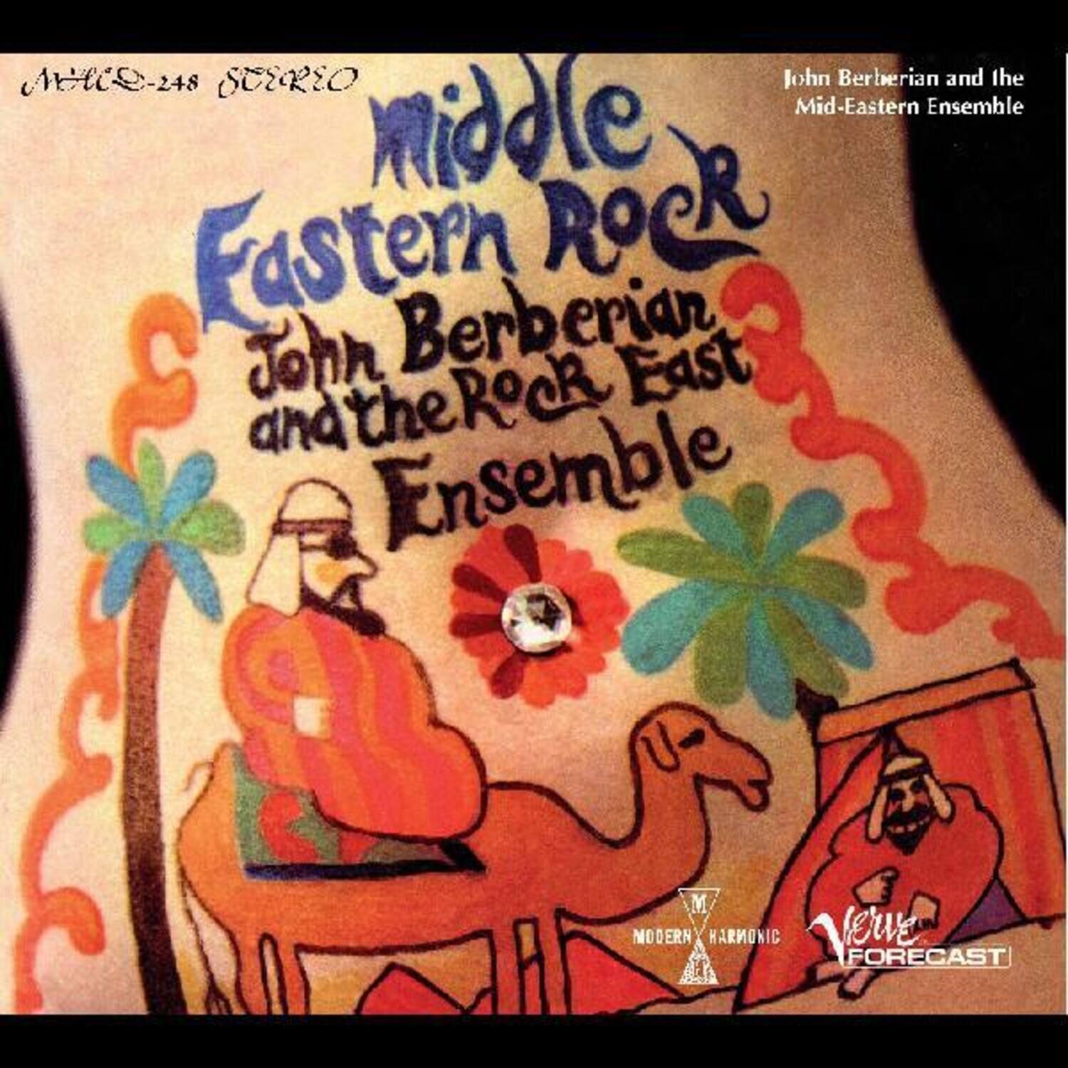 John Berberian and The Rock East Ensemble - Middle Eastern Rock   - COMPACT DISCS [CD]