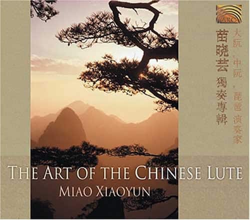 Miao Xiaoyun - The Art Of The Chinese Flute   - COMPACT DISCS