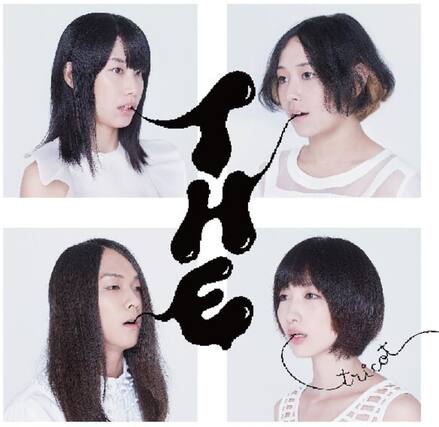 Front. Tricot - T H E - VINYL LP.