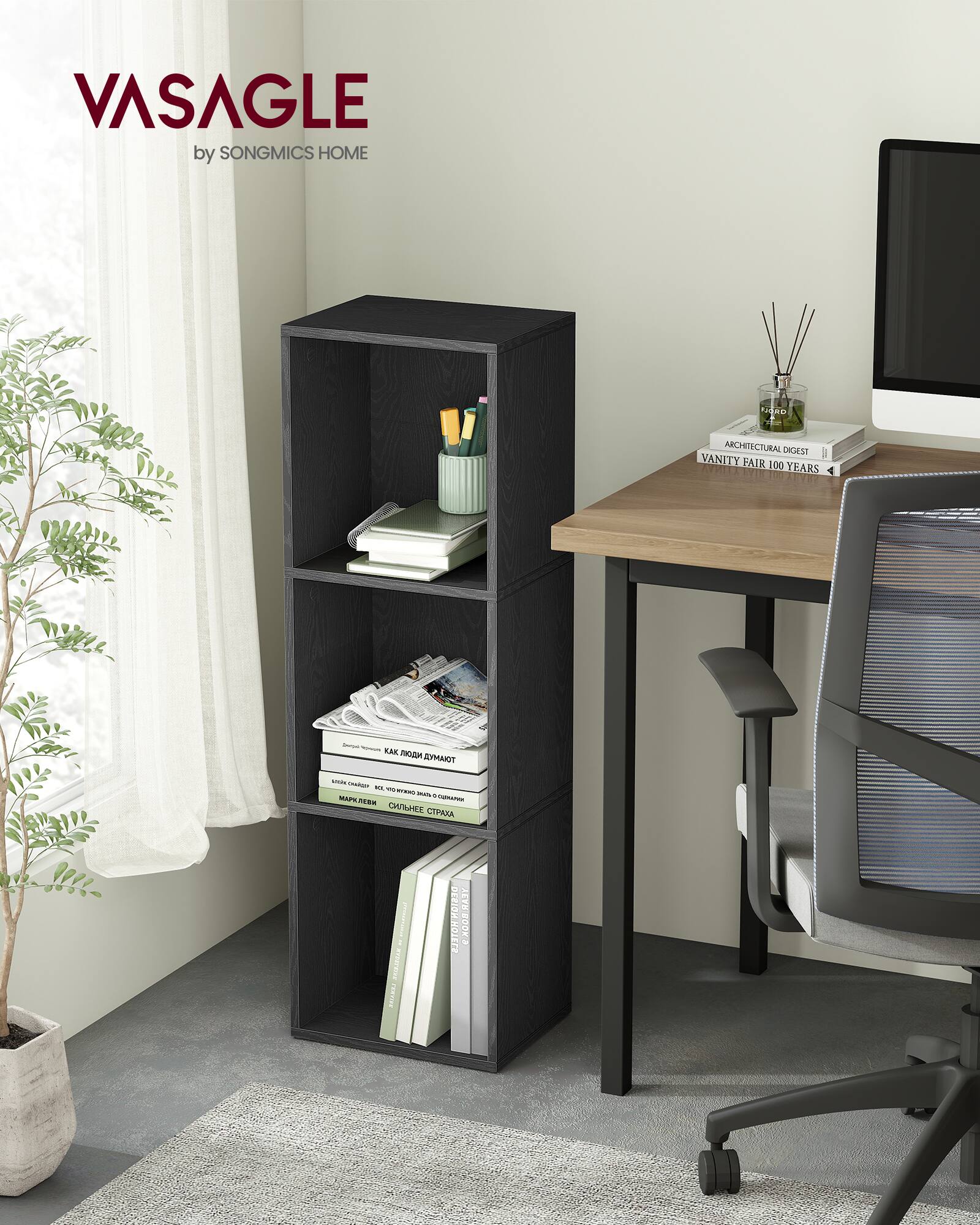 VASAGLE by SONGMICS HOME  
ARCHITECTURAL DIGEST  
VANITY FAIR 100 YEARS